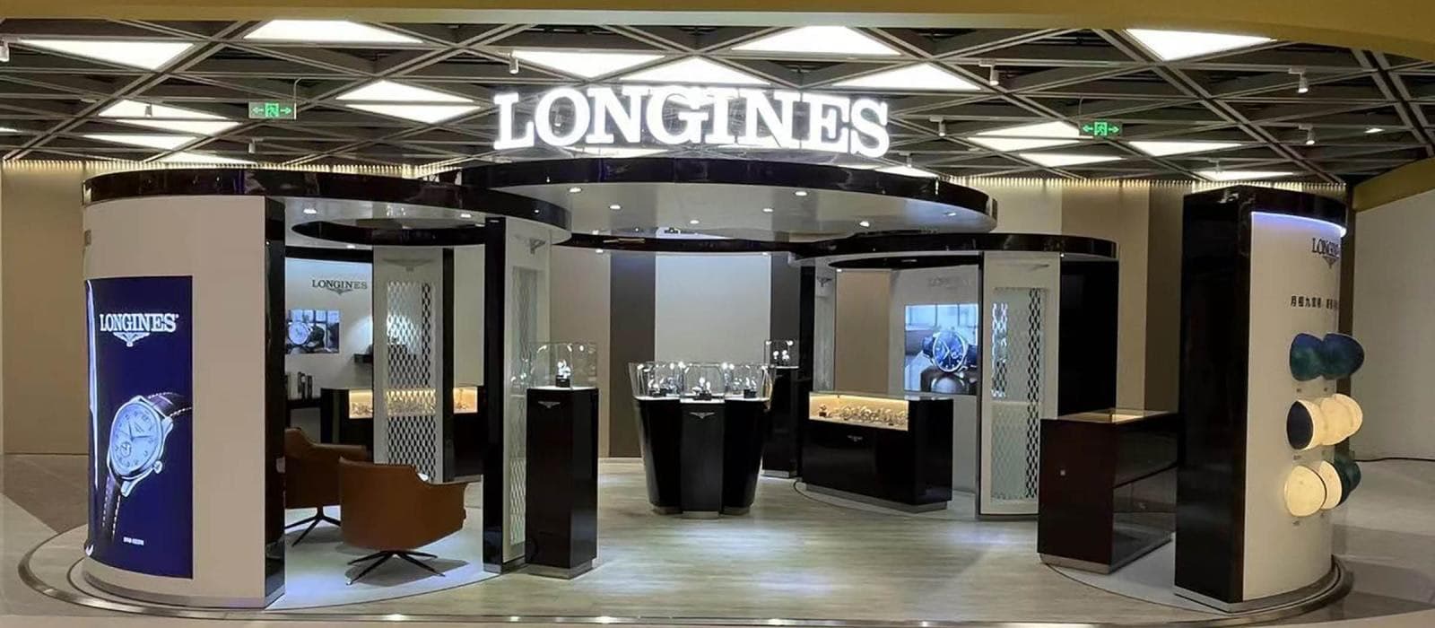 Lagardère Travel Retail · boutique